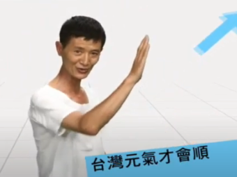 螢幕擷取畫面 2021-04-08 200302