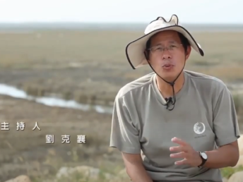 螢幕擷取畫面 2021-04-08 194500