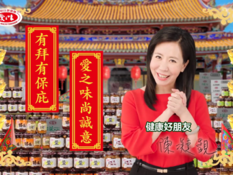 螢幕擷取畫面 2021-04-08 175756