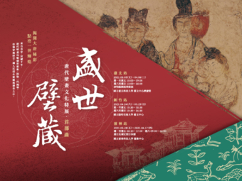 07adc9c0-9443-53ff-a942-ad3d8602ed27_640x640