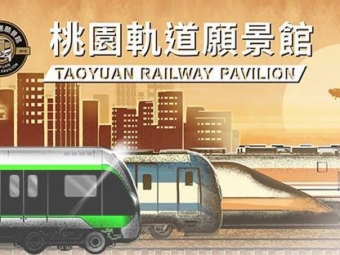 103940279_610681676211270_8665949657224886492_n