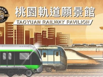 103940279_610681676211270_8665949657224886492_n