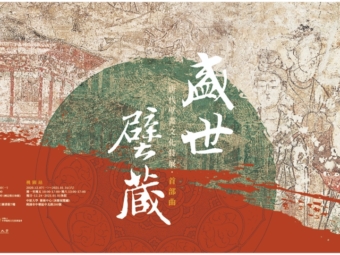 2009081206161211782393