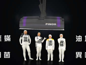 螢幕擷取畫面 2021-04-08 181422